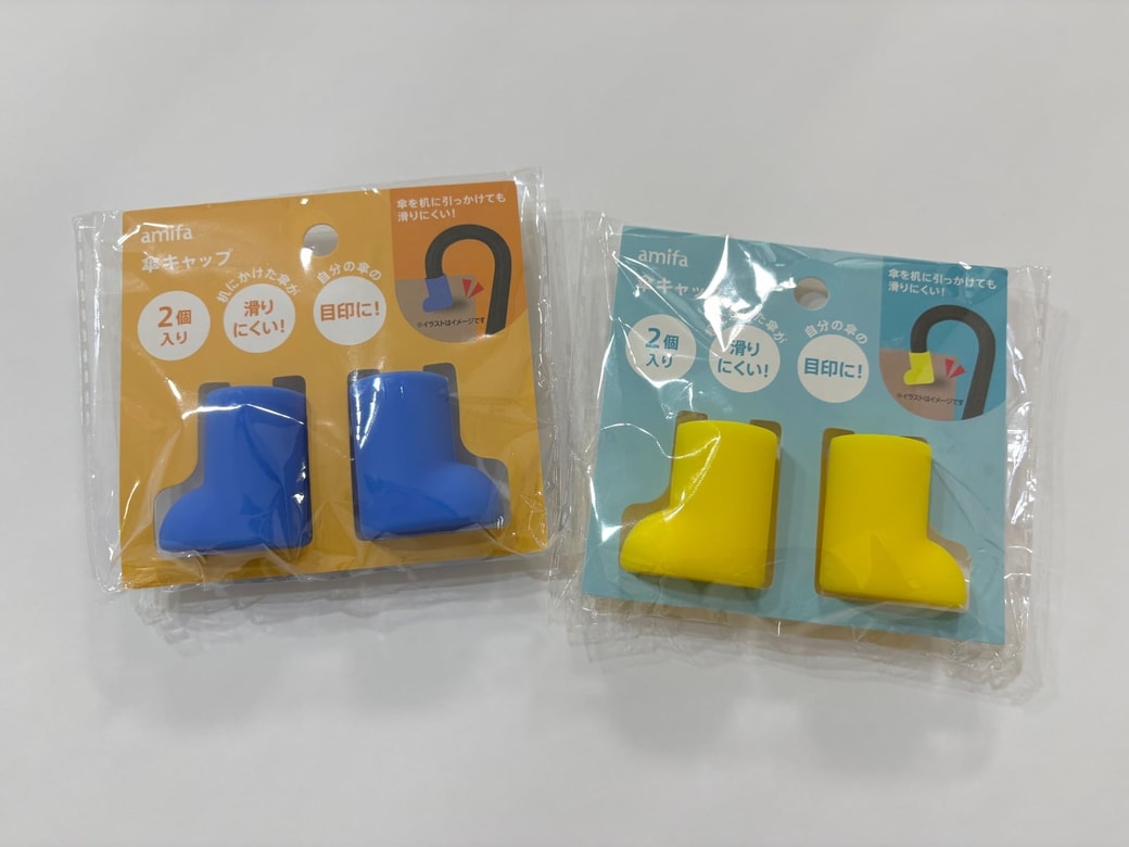 セリア「傘キャップ 長靴」