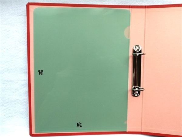 クリアファイルをカットしたところ