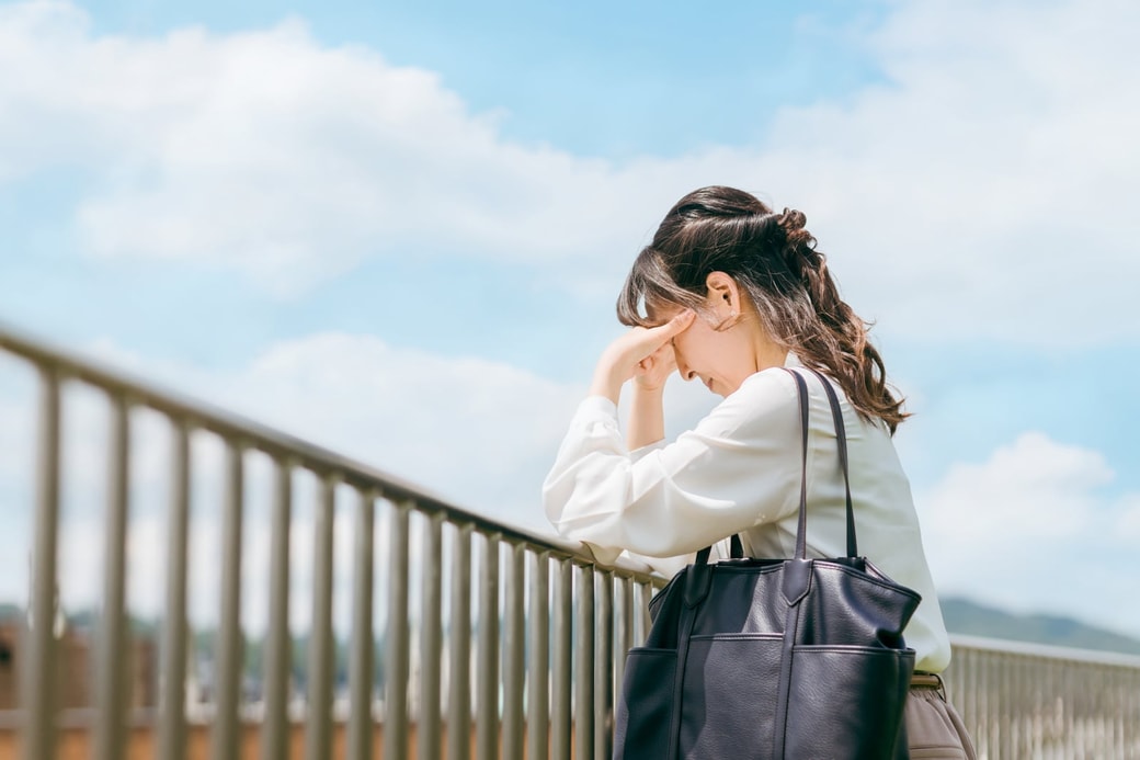 足りないものに意識を向ける