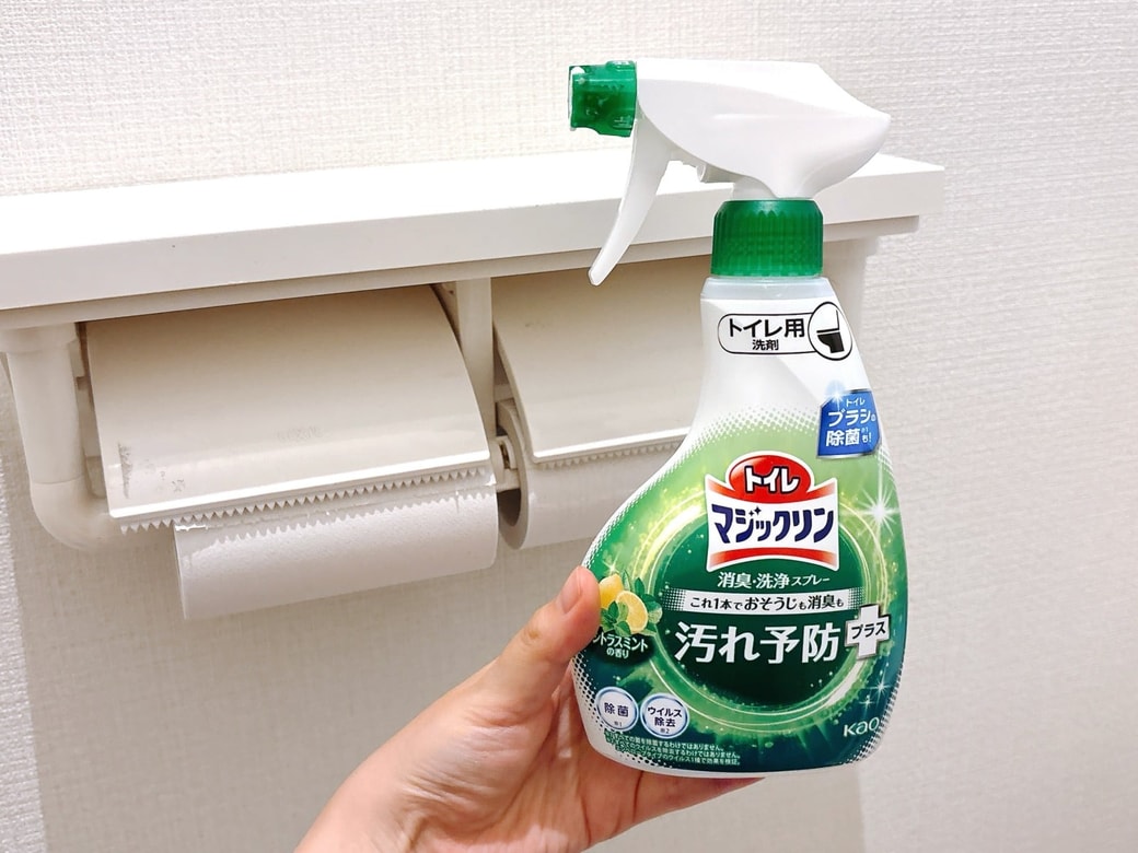 トイレットペーパーと洗剤を使う