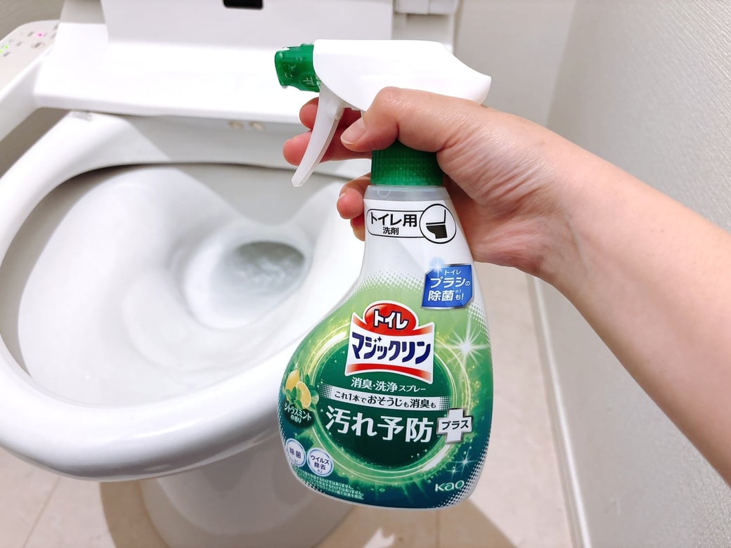 用意するもの