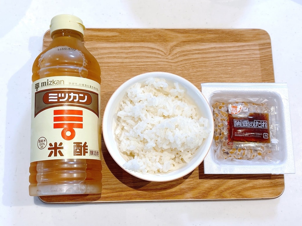 材料