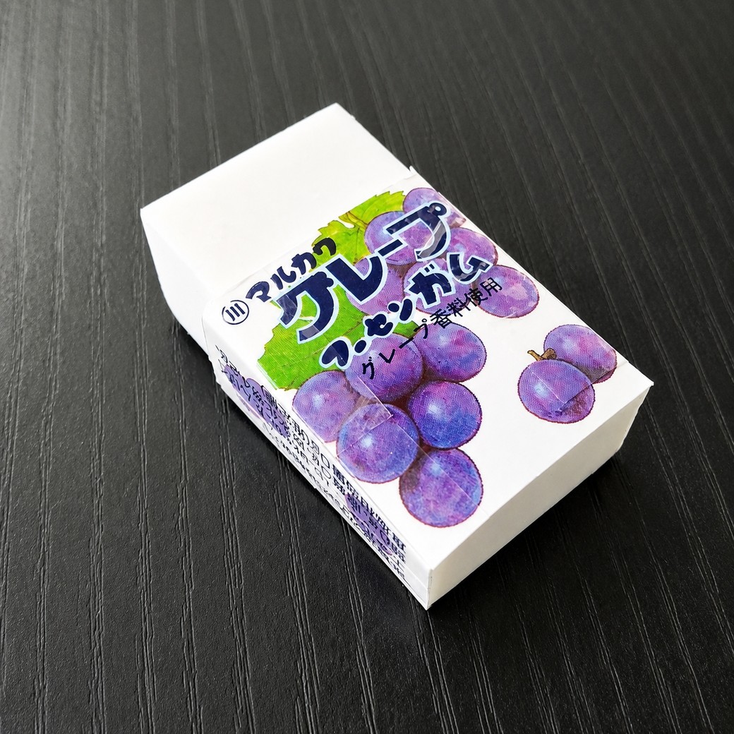 ガムの空き箱で作った消しゴムケース