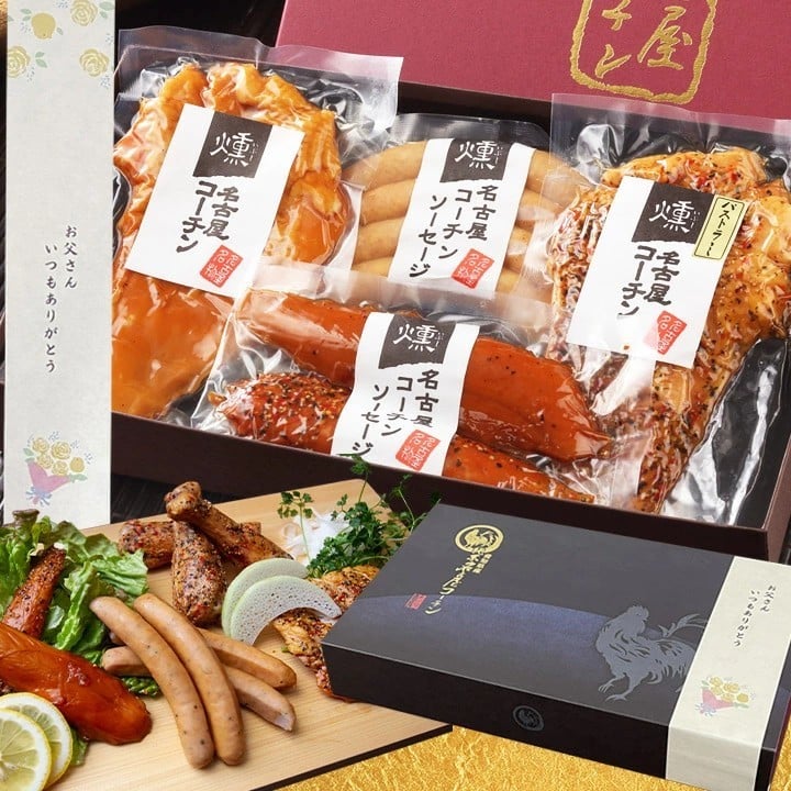 純系名古屋コーチン工房