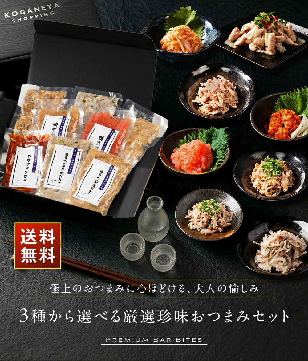 黄金屋