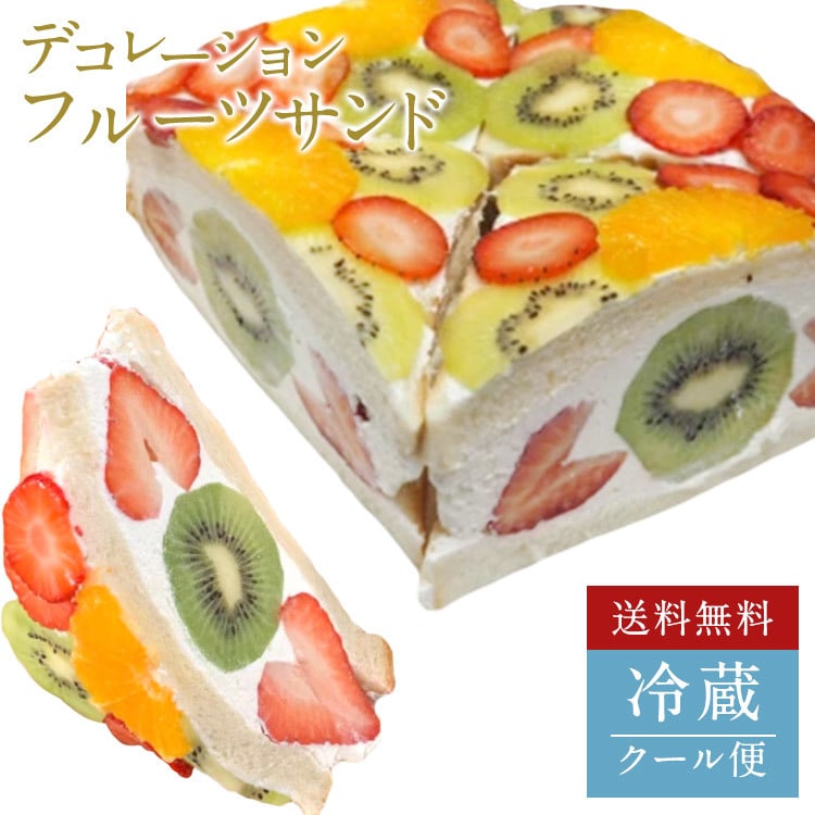 八百甚