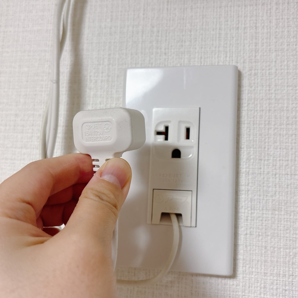 掃除を始める前に電源プラグを抜く