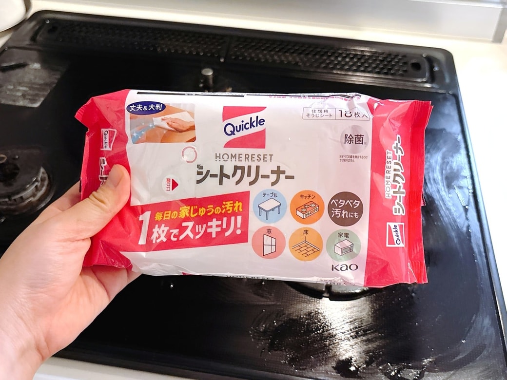 花王の「クイックル　ホームリセット　シートクリーナー」を使う