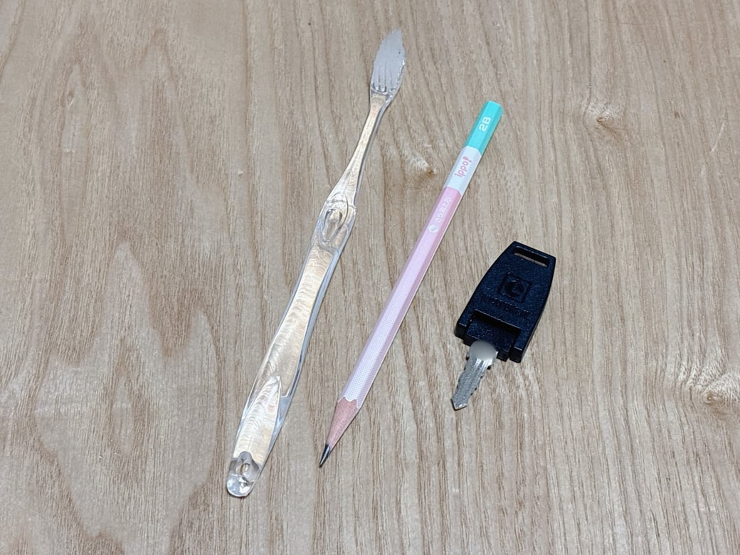 用意するもの