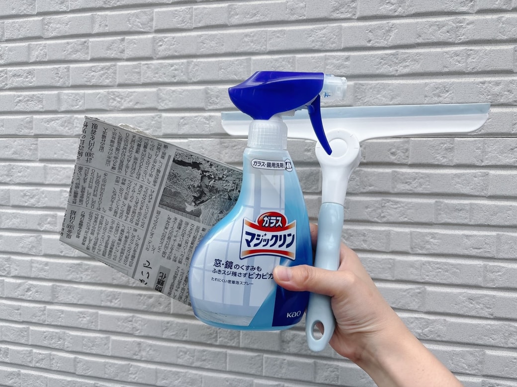 用意するもの