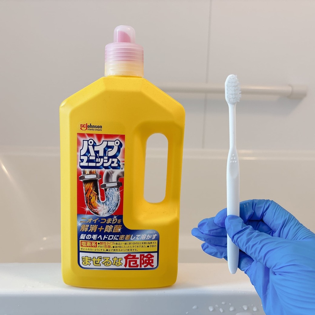 用意するもの