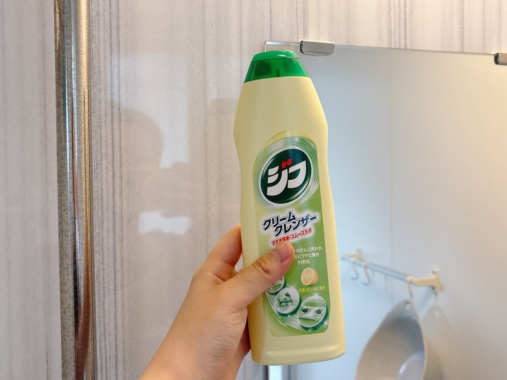 お風呂場の鏡には「ジフ」が役に立つ