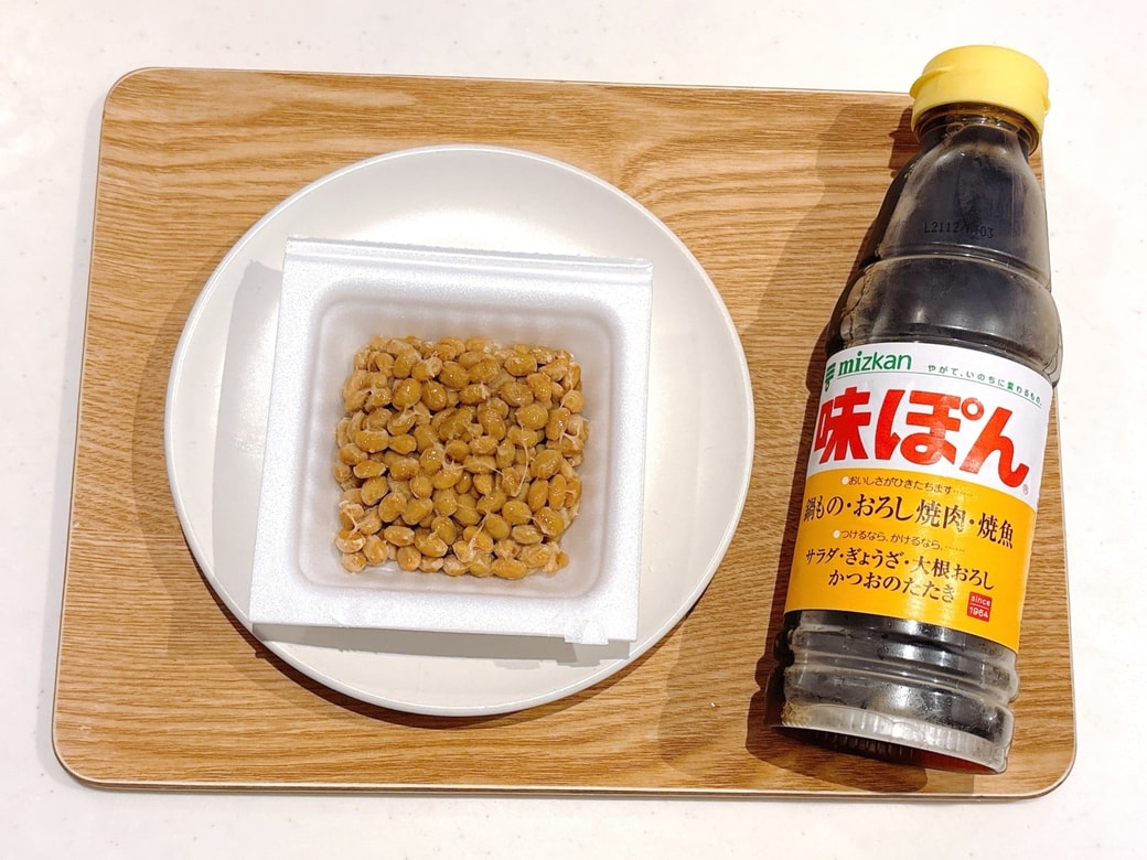 材料