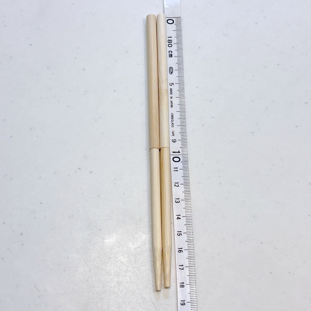 長さ18cmくらいの端になる