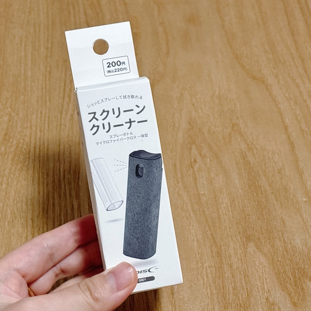 ダイソー「スクリーンクリーナー グレー