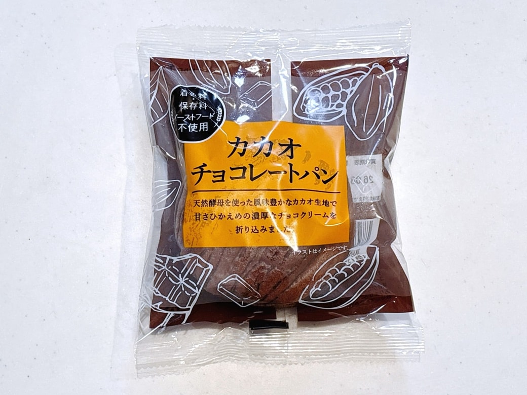 ダイソー「カカオチョコレートパン」