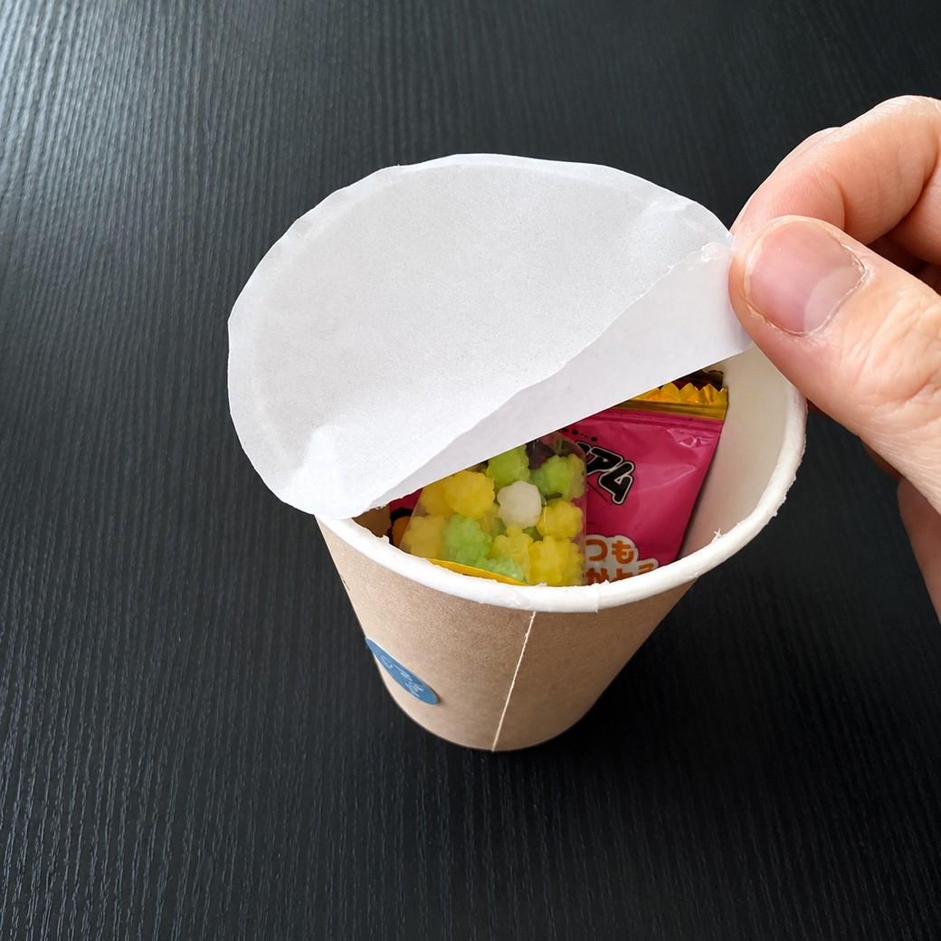 お菓子カップのふたつきラッピング