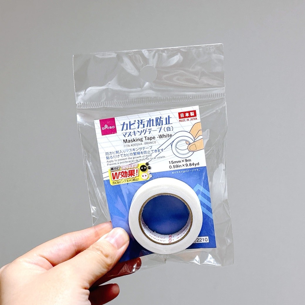 ダイソー「カビ汚れ防止マスキングテープ(白) 」