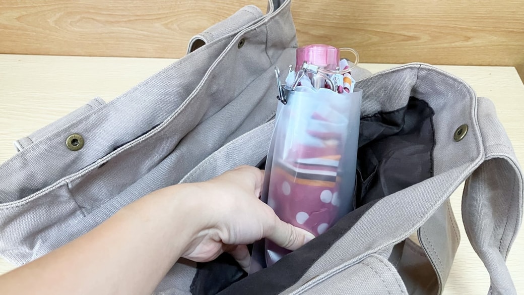 即席「傘ケース」になる