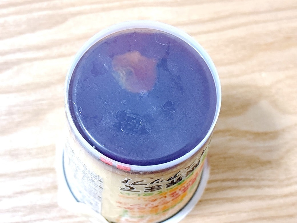 カップの底につまみがない