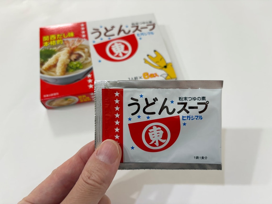 卵焼きにも使える「うどんスープ」