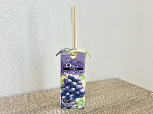 戻す