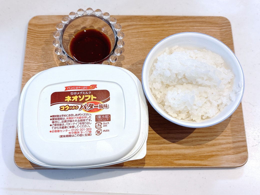 材料