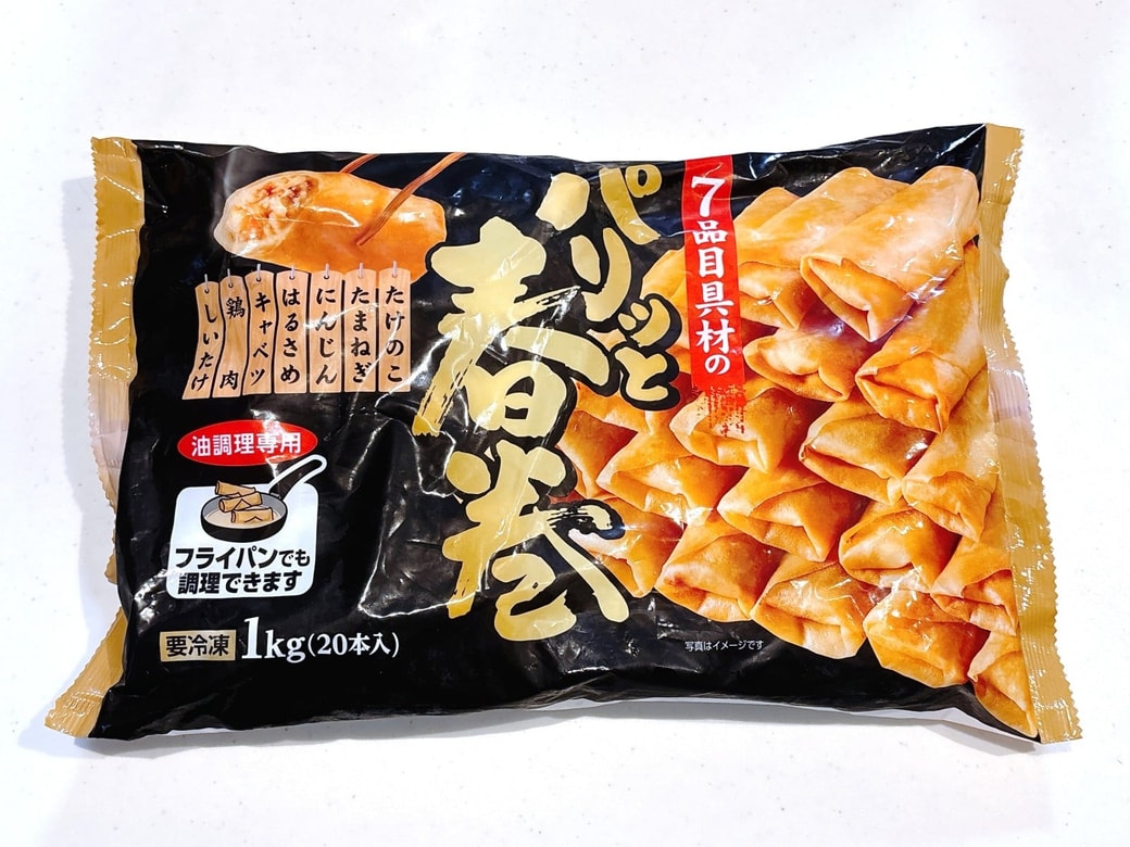 ロピア「「7品目具材のパリッと春巻」