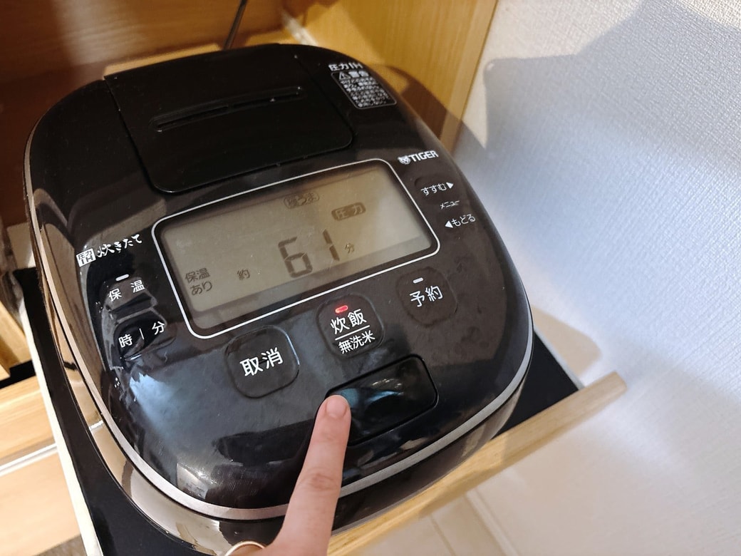 炊き上がるのを待つ