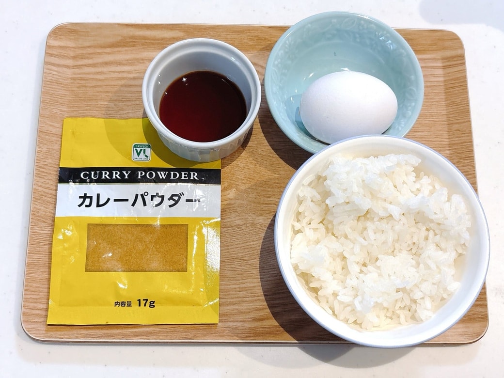 材料