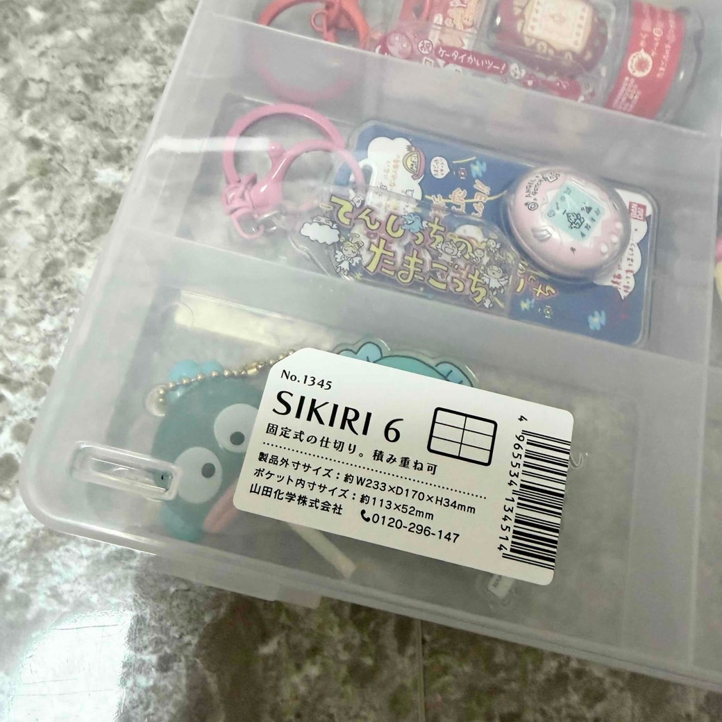 SHIKIRI6の写真