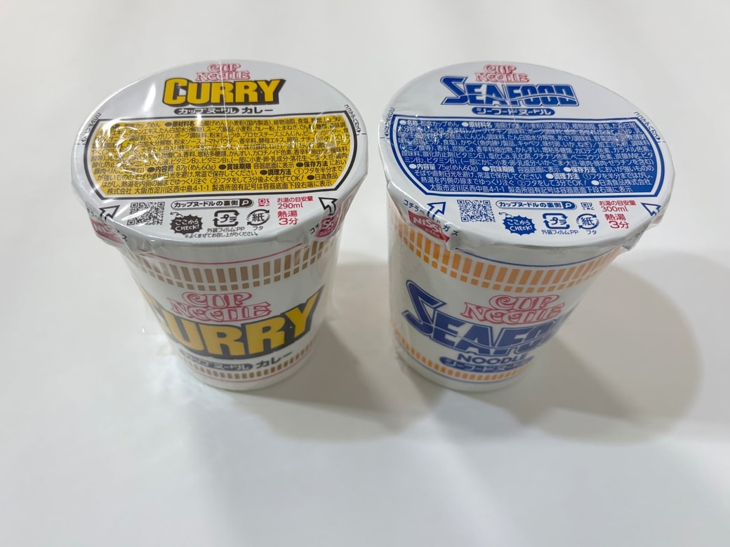 カレーやシーフードでも試したい