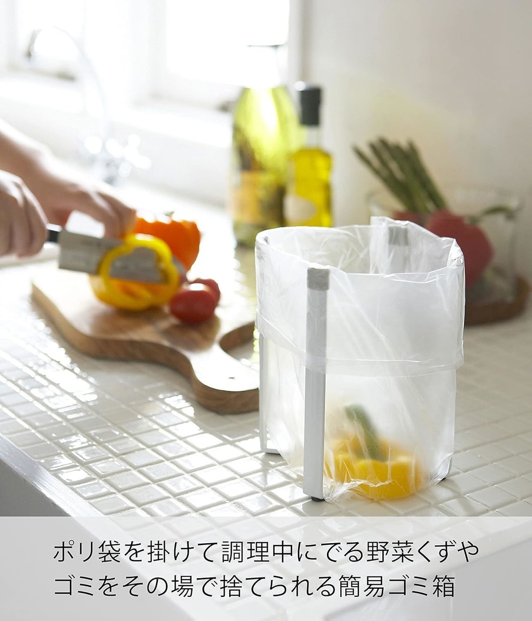 Yamazaki