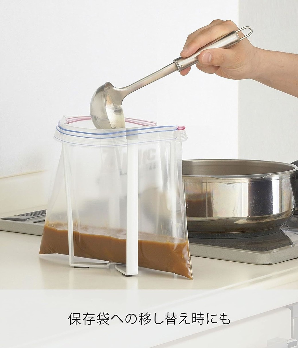 Yamazaki