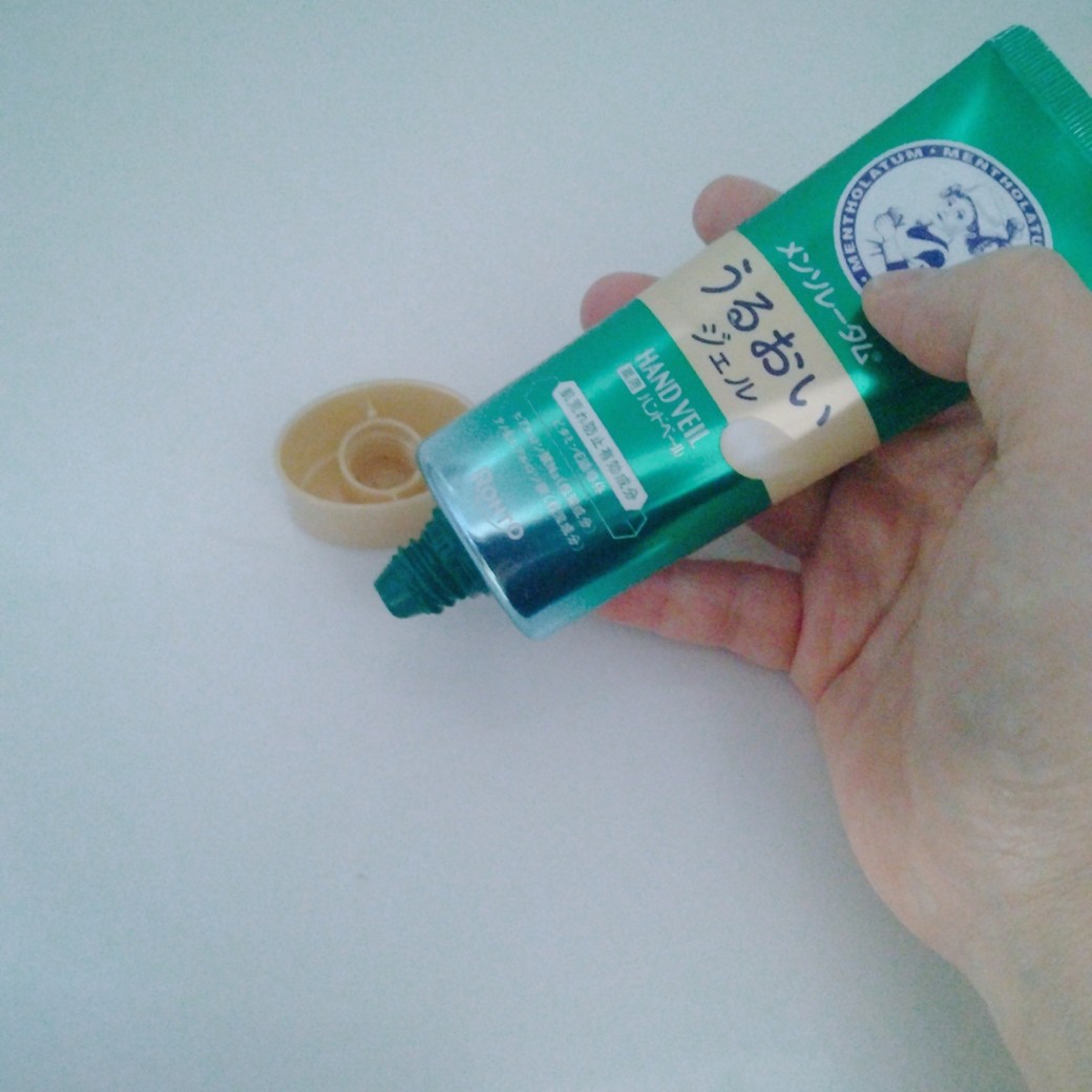 ハンドクリーム