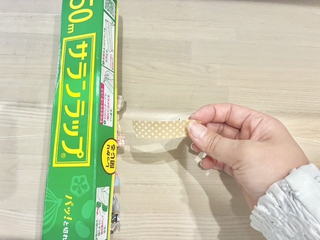 刃