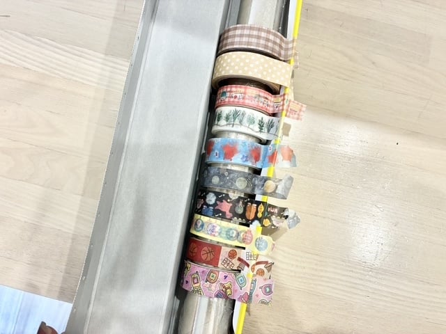 しまう