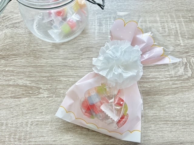 完成