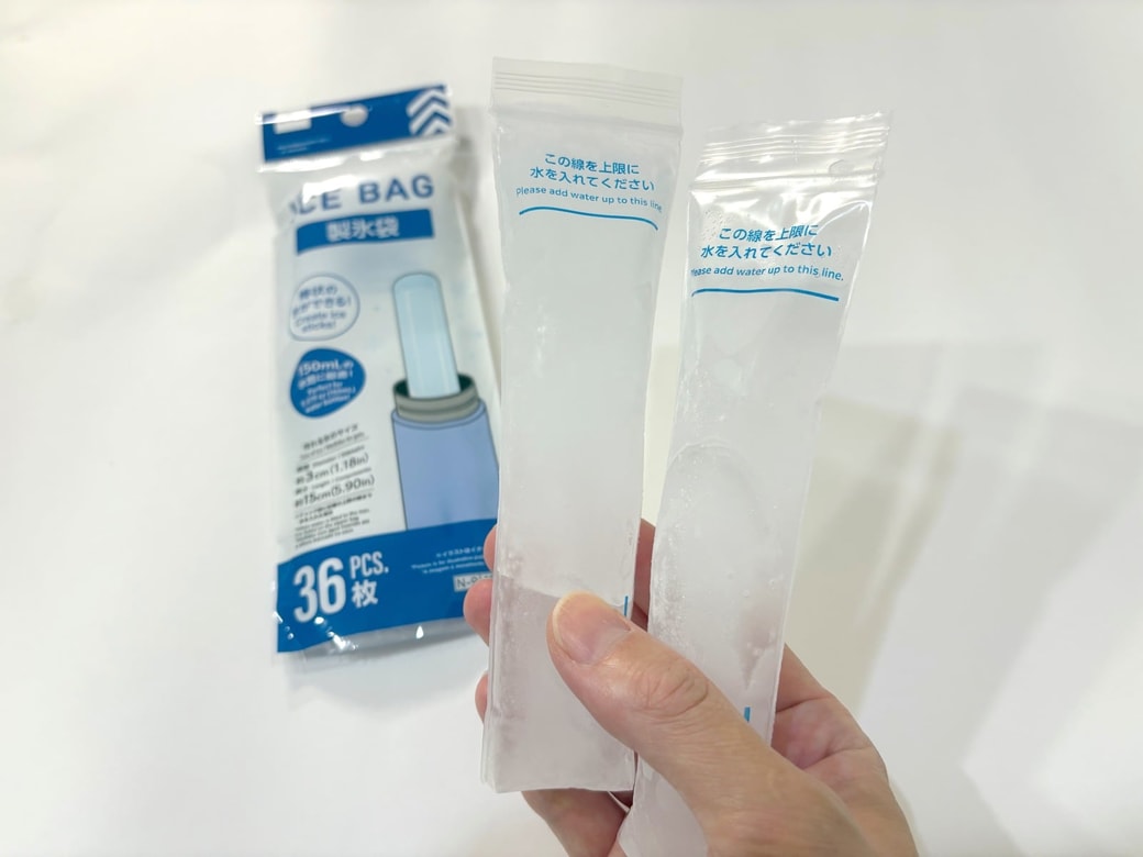 本来は氷を作るための「製氷袋」