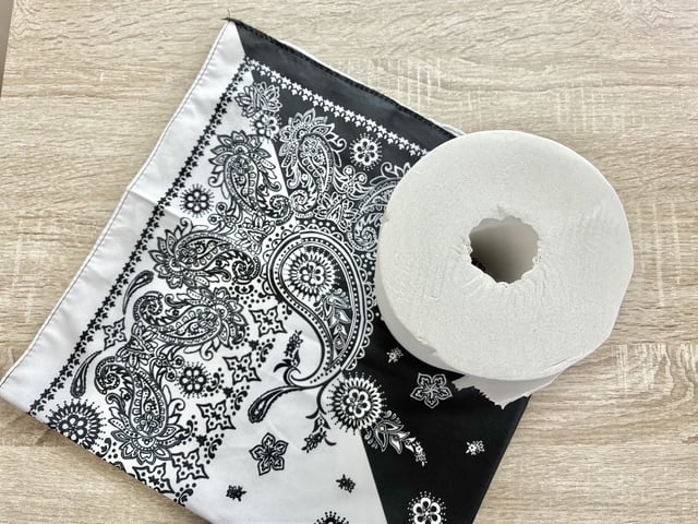 用意