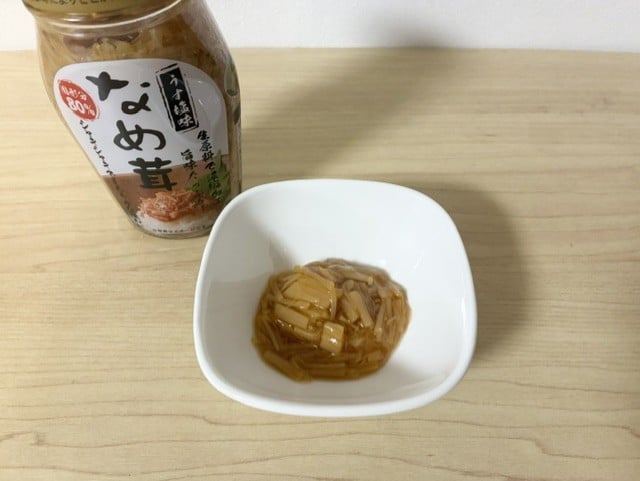 納豆アレンジ