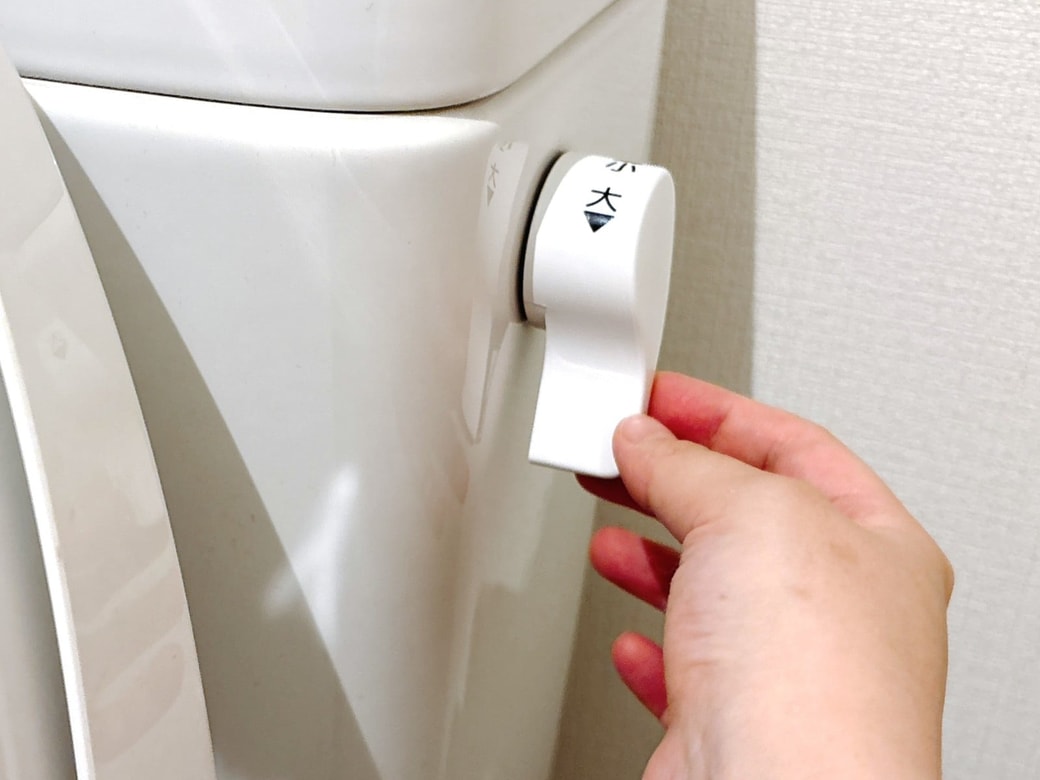 水を流す