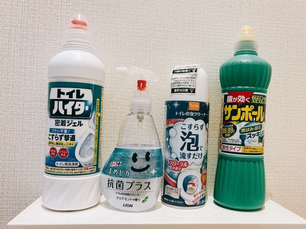 NGその3．洗剤を複数使う