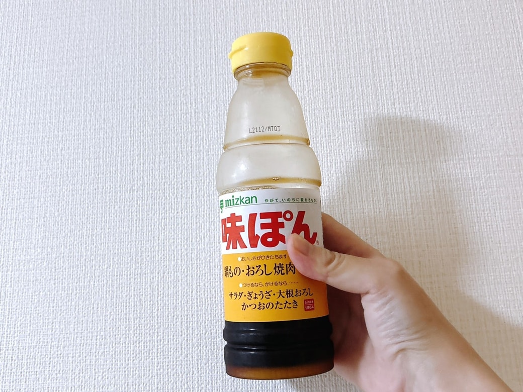卵かけごはんに「ポン酢」をかける