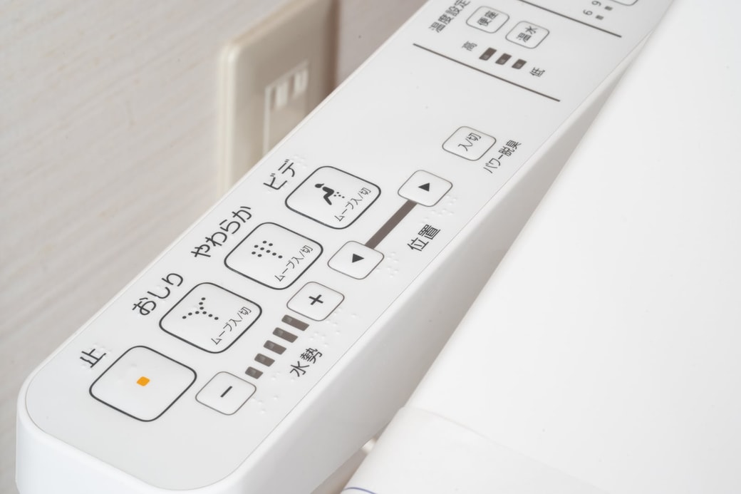 危険なサインその2.操作ボタンのシールが剥がれている