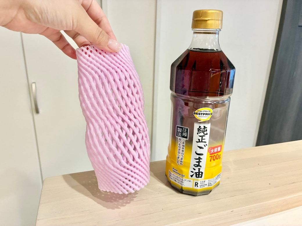 ごま油