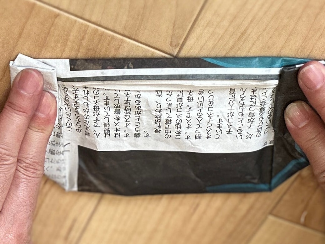 両側を折ったところ
