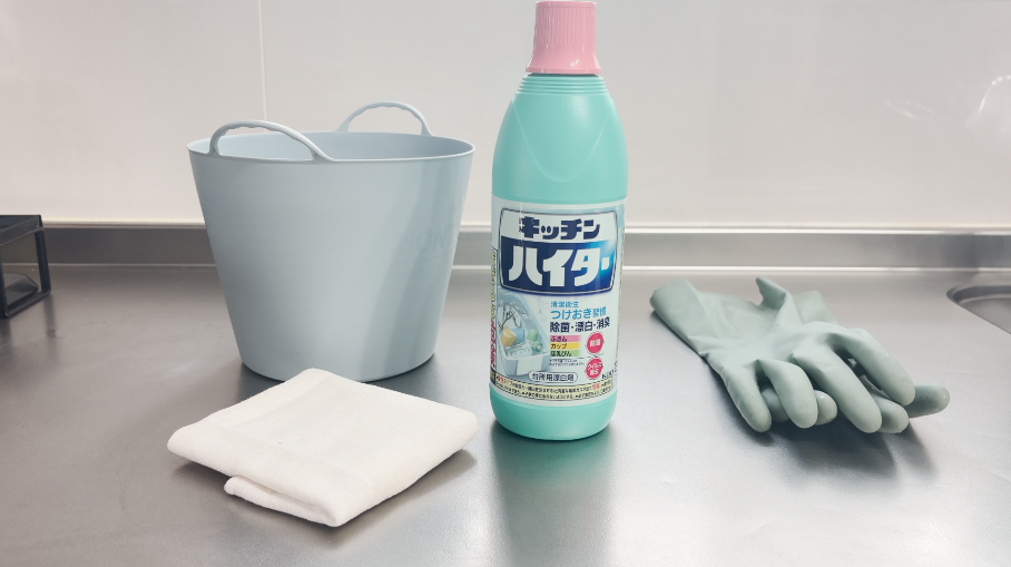 お手入れに使うもの一覧