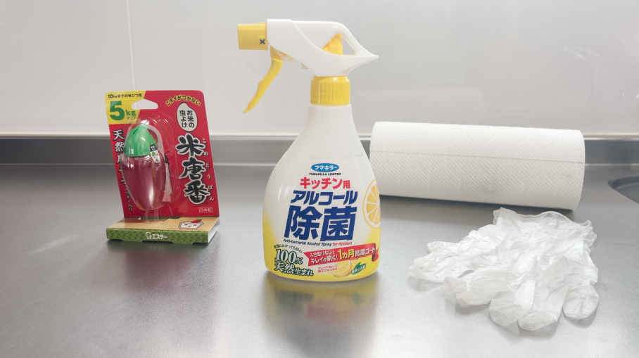 お手入れに使うもの一覧