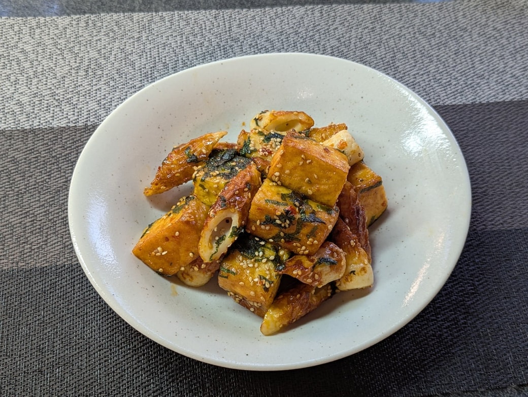 炒め